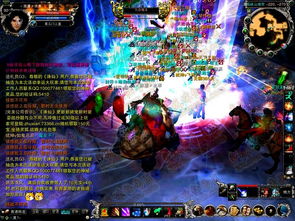 诛仙3多玩论坛2017 6 20号大更后轨道灭魂等技能有