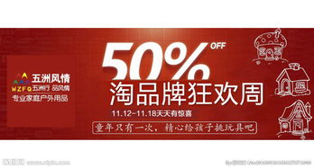 淘宝十大女装品牌是哪些？