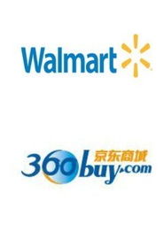 沃尔玛网上商城网址是多少