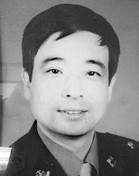 范党育确有其人吗