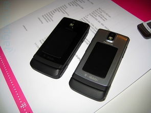 诺基亚手机大全最新款式