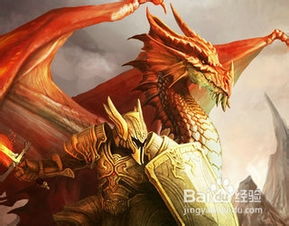 DOTA英雄出装表推荐，DOTA英雄出装攻略大全