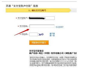 淘宝客怎么推广宝贝