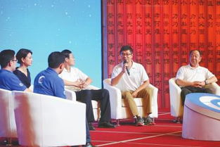 创业人物有哪些？