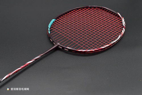 大神们，有推荐的尤尼克斯羽毛球拍吗？