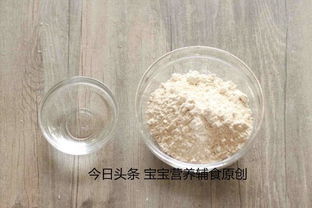 面粉和水的比例2:1是什么意思