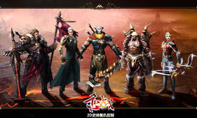 LOL蛮族之王英雄背景