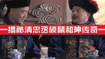 哪种不能在秘闻副本中获得