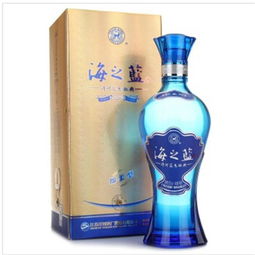 海之蓝白酒多少钱一瓶