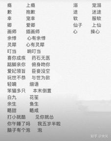 英超直播360高清直播曼联,英超直播免费观看360