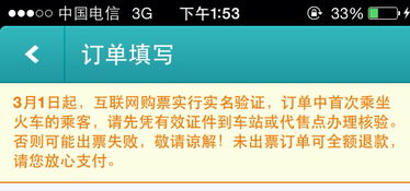 银行几点开门关门,银行几点开门中午