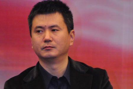 腾讯的老板是谁？