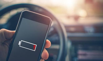 为什么手机充电很慢，怎么才能解决？