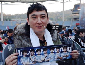 王校长是什么意思?