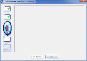 网络漏洞扫描工具,常见的漏洞扫描工具有哪些
