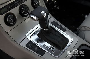 手自一体的车怎么开？