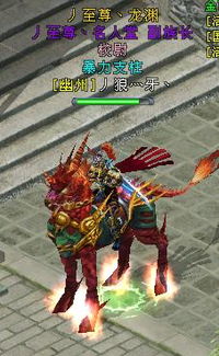 有什么比较好玩的免费网游吗？