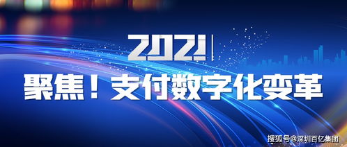 新挑战，对官方已经失望了~~最近有木有新开的挑战