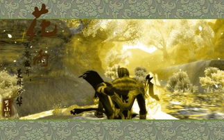 多玩诛仙2论坛限权20的号