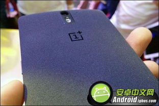 高通骁龙801相当于什么处理器,高通骁龙801和660对比