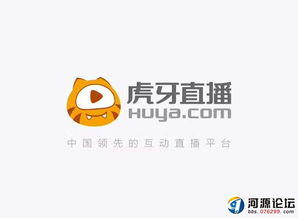 绿色直播打个动物