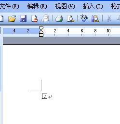 方块对号让我复制一下