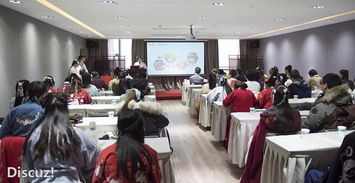 汉网论坛进不去了，怎么回事？