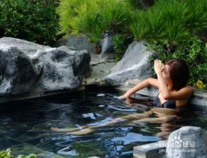 泡温泉都需要带什么用品