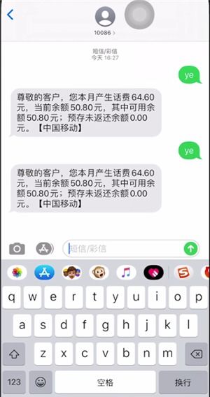 用哪个短信平台发短信好？