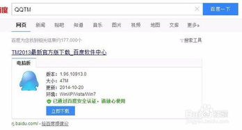 qq单向好友发消息对方能看到吗,qq单向好友解除能恢复吗