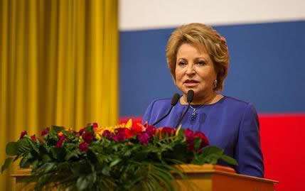 外交大使什么级别