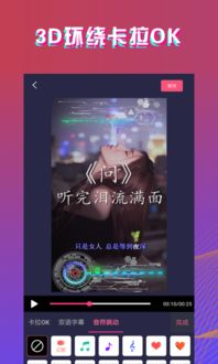 推荐个字幕网站