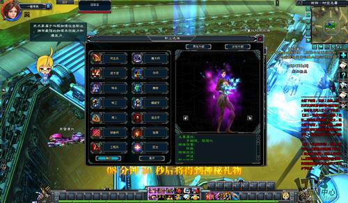 你的职业该如何选择？