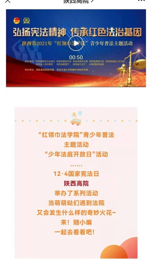 围绕和环绕意思的区别