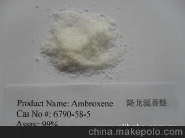 降龙涎香醚的制备或来源：