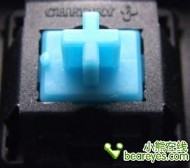 青轴和红轴的区别