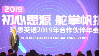 最新最前沿的全球新闻哪里可以看或者是APP