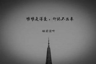 没有理由的 什么意思？