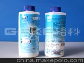 自己在家清洗热水器，买了2瓶除垢剂（下图），不知