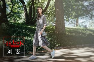 森林系女孩文案