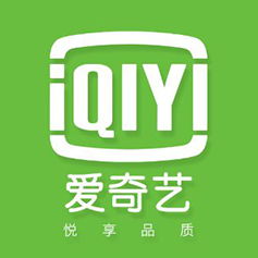 爱奇艺台湾版官网