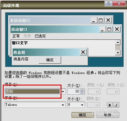 什么是热键驱动程序