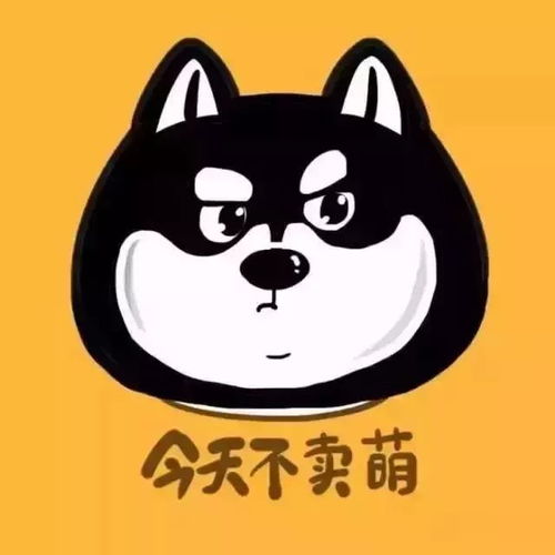 心动模式怎么开启