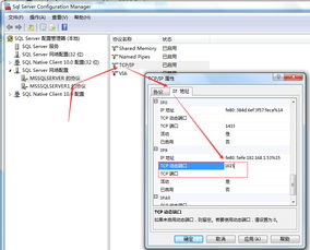 更新错误代码80004005是什么意思