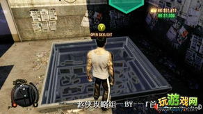 求热血无赖下载地址！