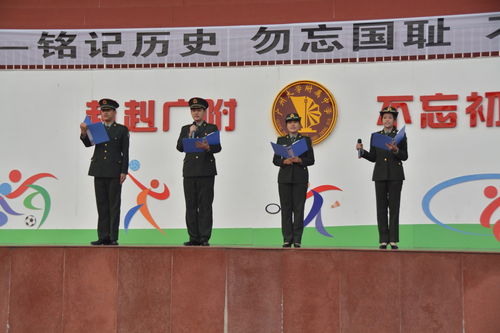 和平宣言有哪些