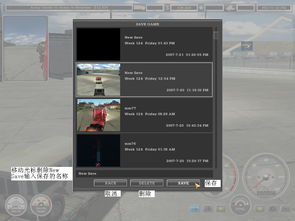 压缩文件的格式有哪些？