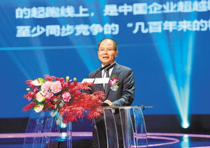 华为徐直军简历籍贯