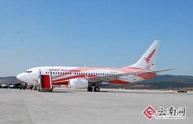 瑞丽航空客服电话