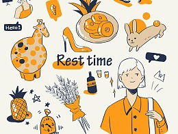 休息时间是几点到几点